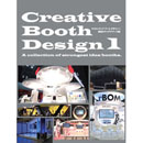 Creative Booth Design 1